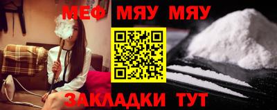 прущая мука Кулебаки