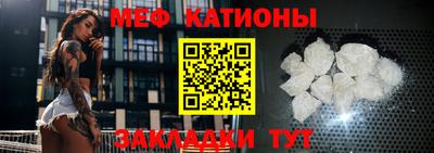 прущая мука Кулебаки