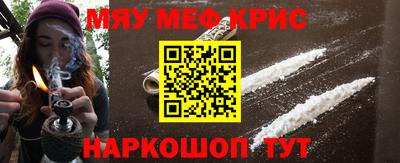 прущая мука Кулебаки