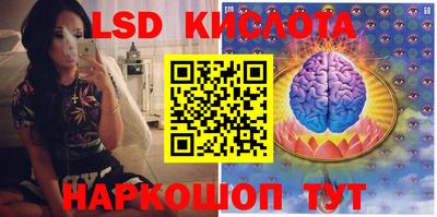 ALPHA PVP Кунгур