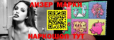 MESCALINE Кумертау