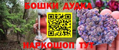 прущая мука Кулебаки