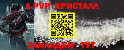 MESCALINE Кумертау