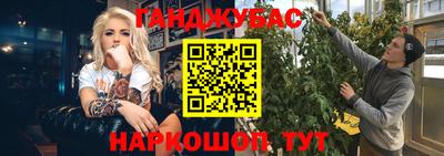 прущая мука Кулебаки