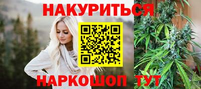 ALPHA PVP Кунгур