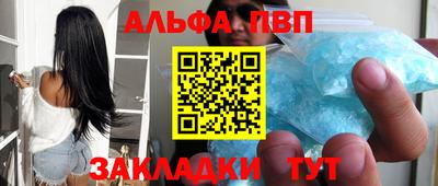 MESCALINE Кумертау