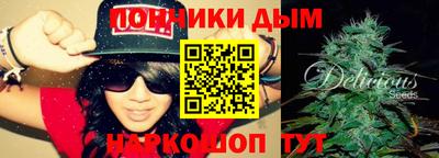 MESCALINE Кумертау