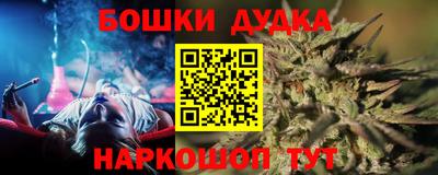 прущая мука Кулебаки