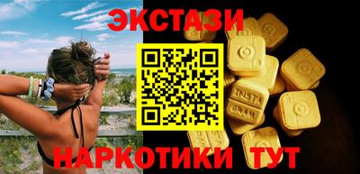 MESCALINE Кумертау