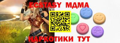 прущая мука Кулебаки