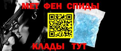ALPHA PVP Кунгур