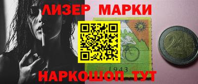 ALPHA PVP Кунгур