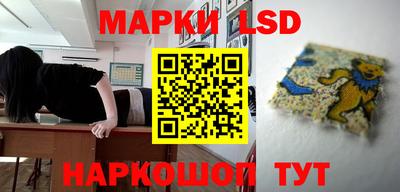 прущая мука Кулебаки