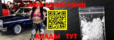 MESCALINE Кумертау
