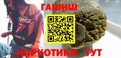 ALPHA PVP Кунгур