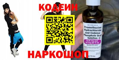 ALPHA PVP Кунгур